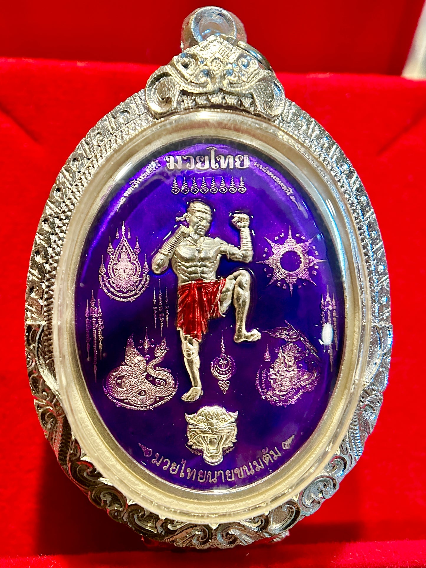 Nai Khanom Tom Signature Amulet (Purple & Silver Edition)