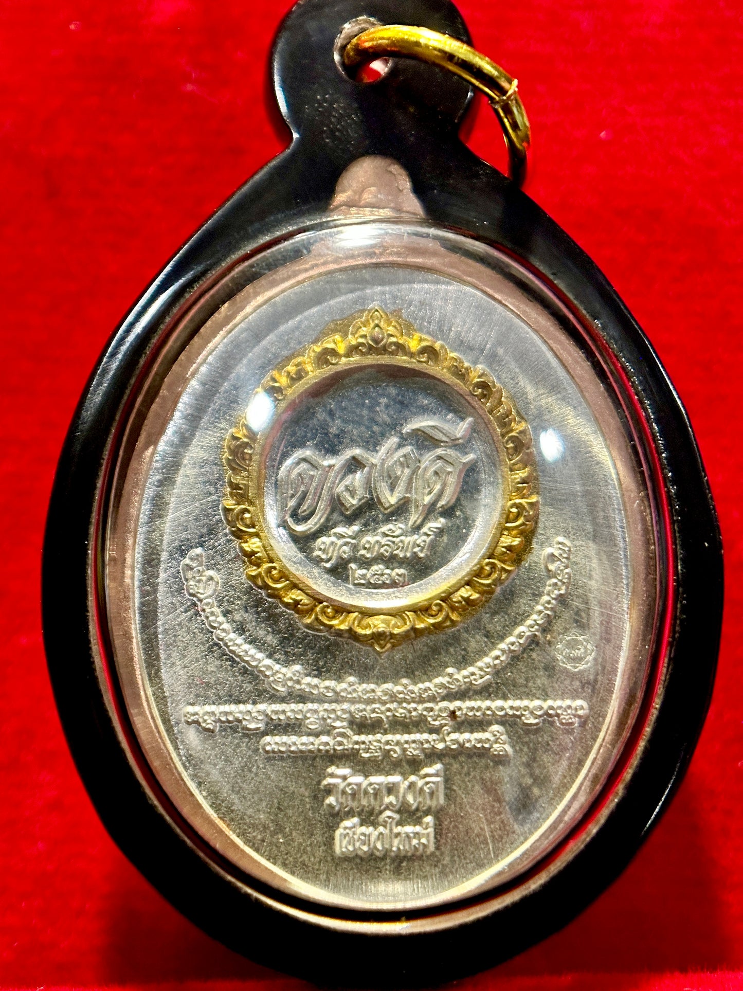 Tao Wessuwan Silver Flame Guardian (Gold Edition)