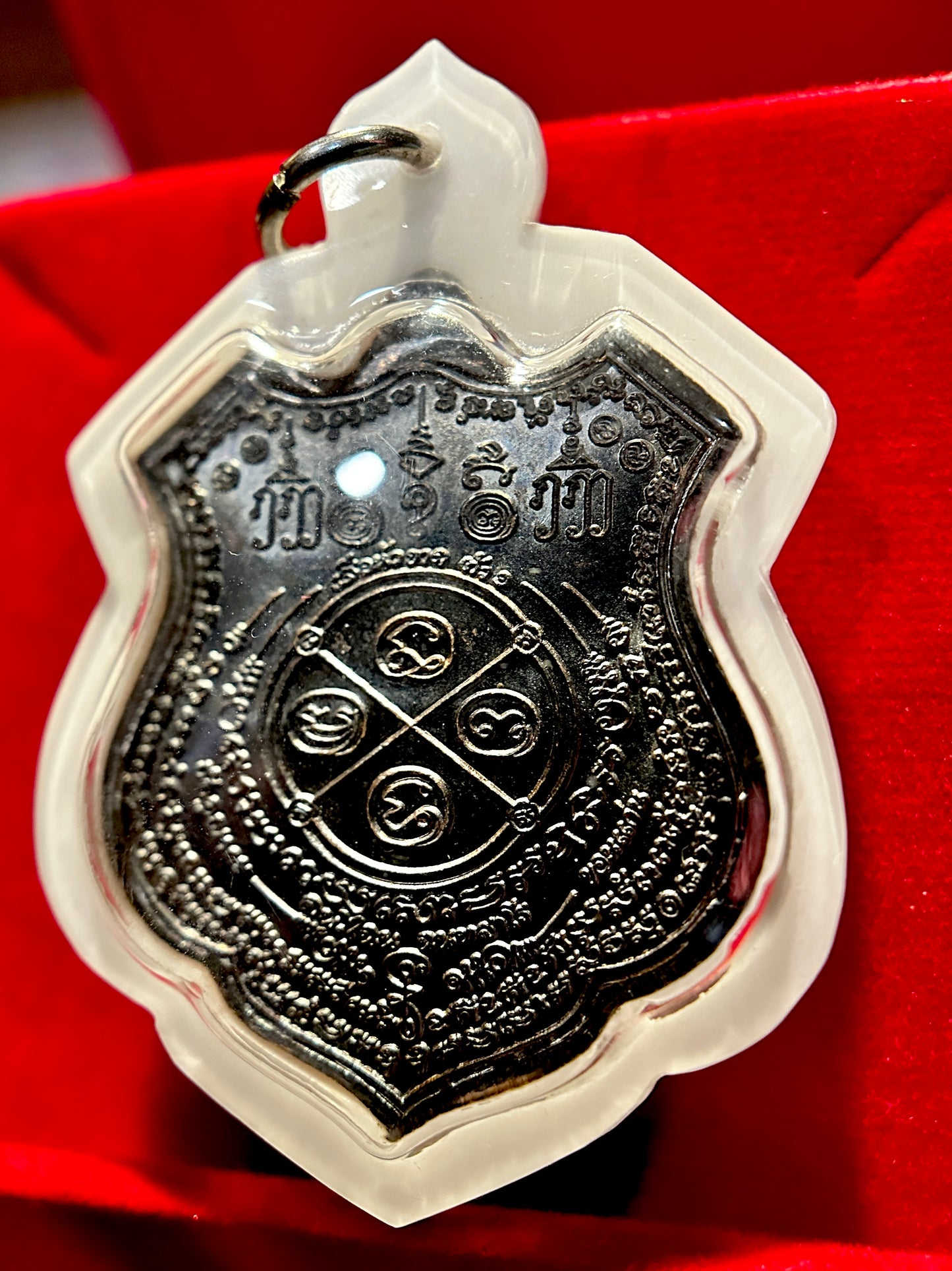 Suea Hua Khad (Dark Bronze)