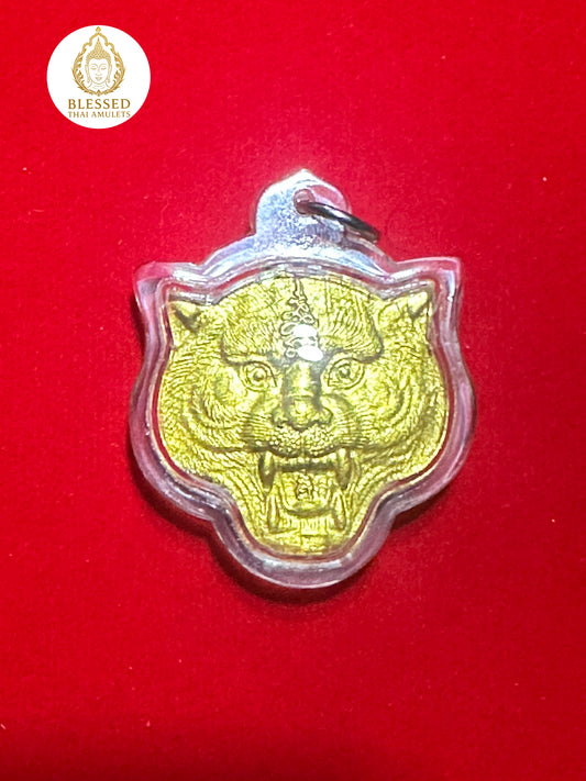 Tiger Spirit & Monk Blessing (Gold)