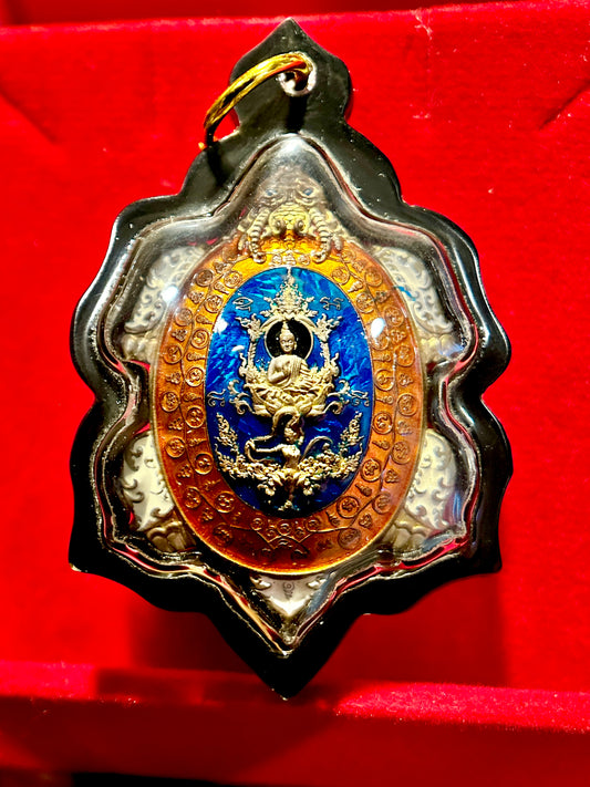 Turtle Shield of Wisdom (Blue & Orange)