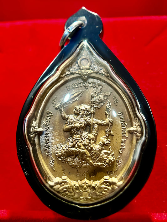 Hanuman Power & Peace (Brushed Gold)