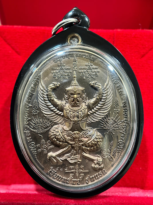 Garuda & Rahu (Dark Steel)