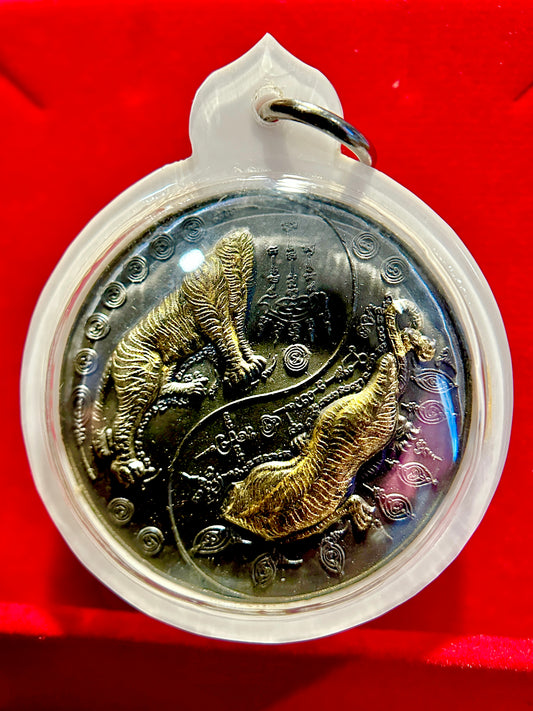 Suea Hua Khad Yin-Yang (Dark Steel)