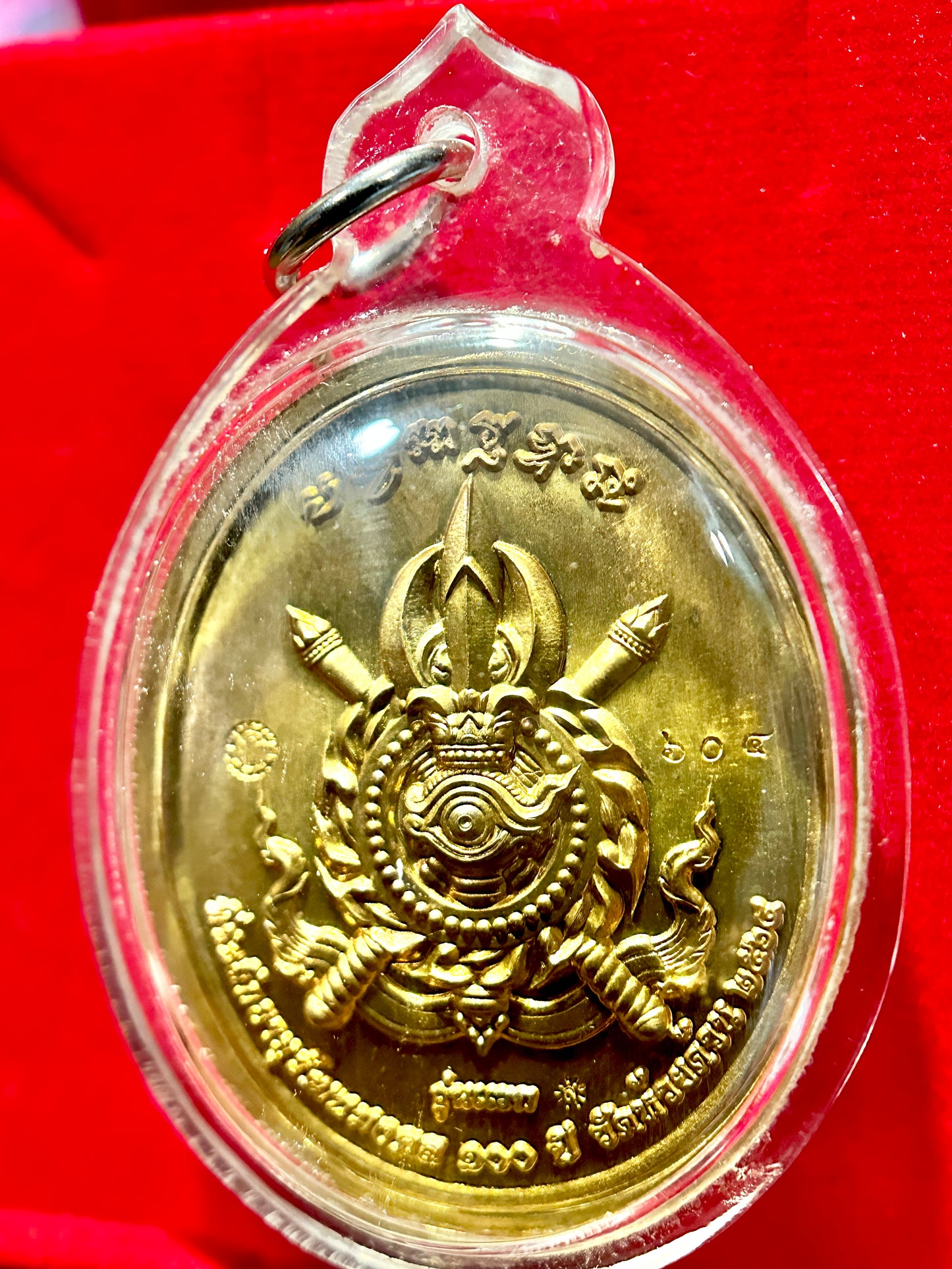 Garuda of Power (Royal Seal)