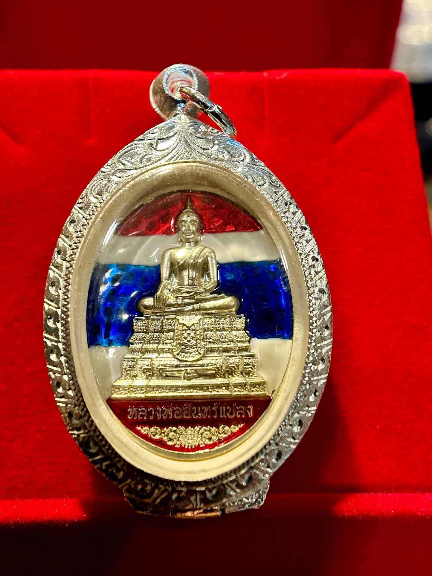 Tao Wessuwan & Phra Buddha Thai Flag Edition Amulet (Silver Case)