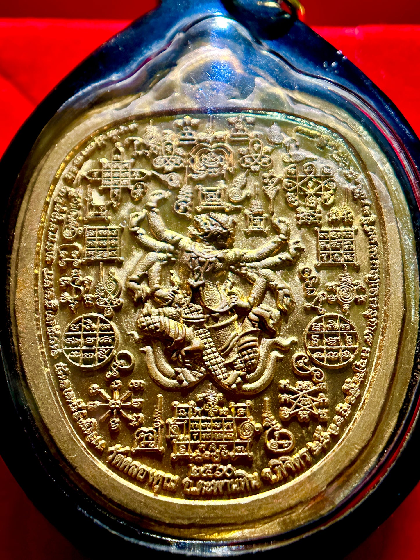 Luang Phor Wan & Hanuman