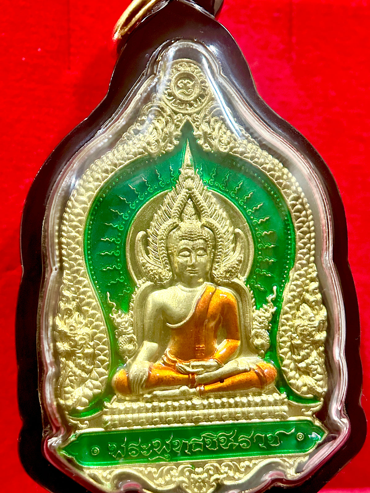 Dual Guardians of Serenity & Strength (Green & Gold)
