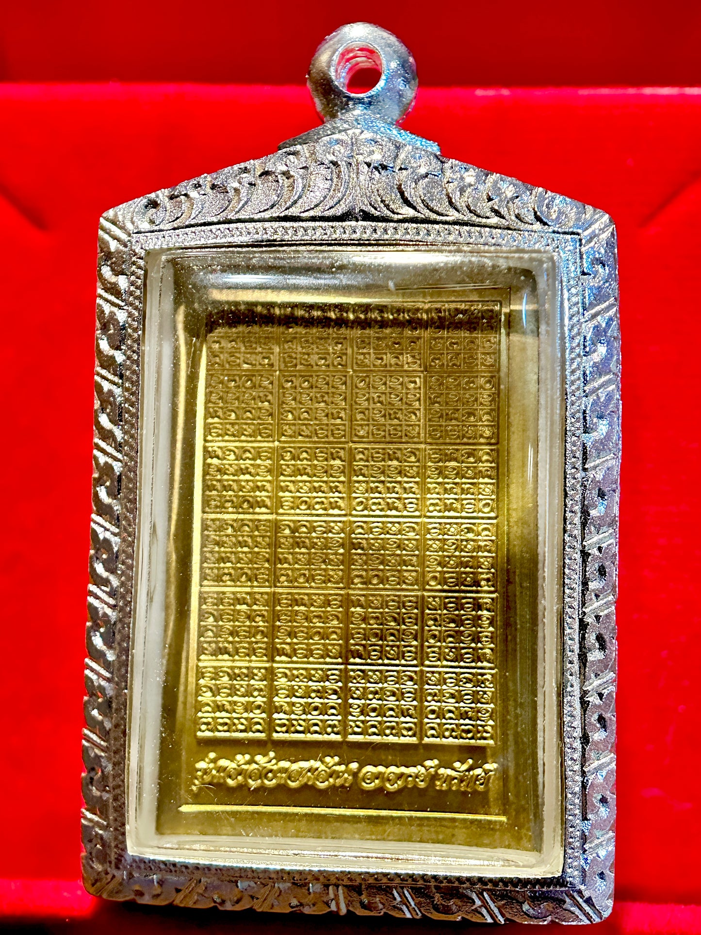 Gold Sacred Centipede