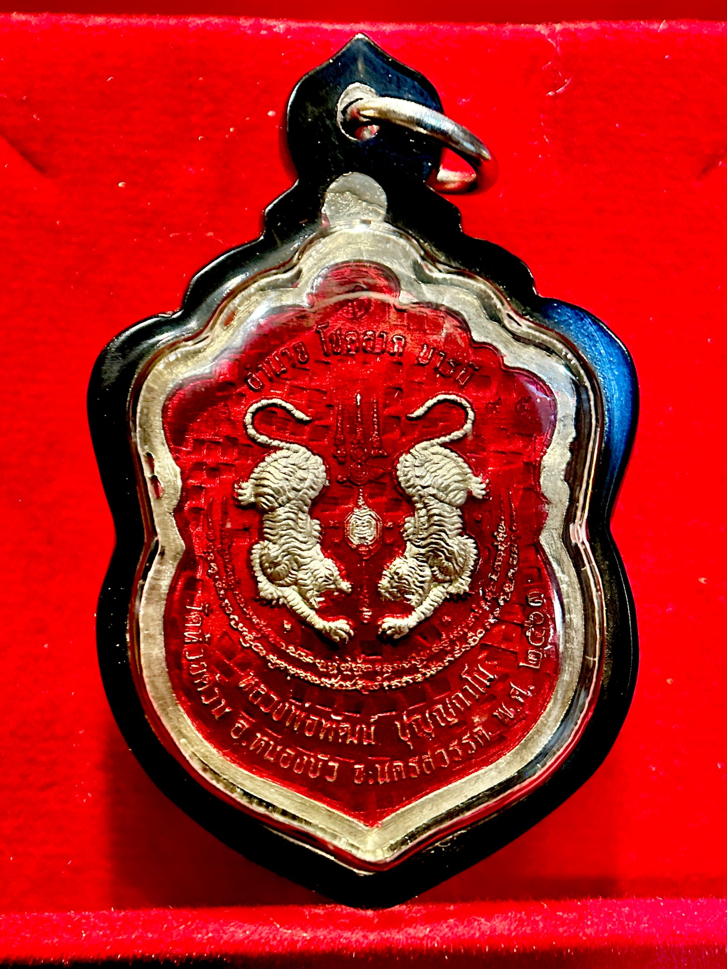 Luang Phor Phat Twin Tigers (Red/Silver)
