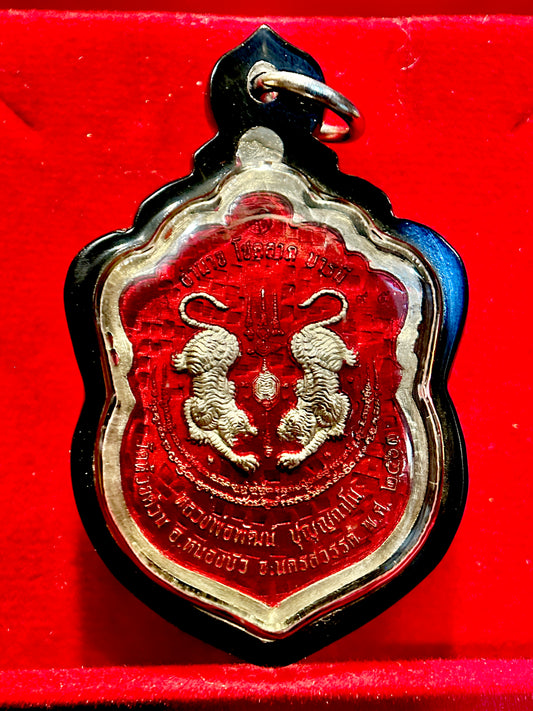 Luang Phor Phat Twin Tigers (Red/Silver)