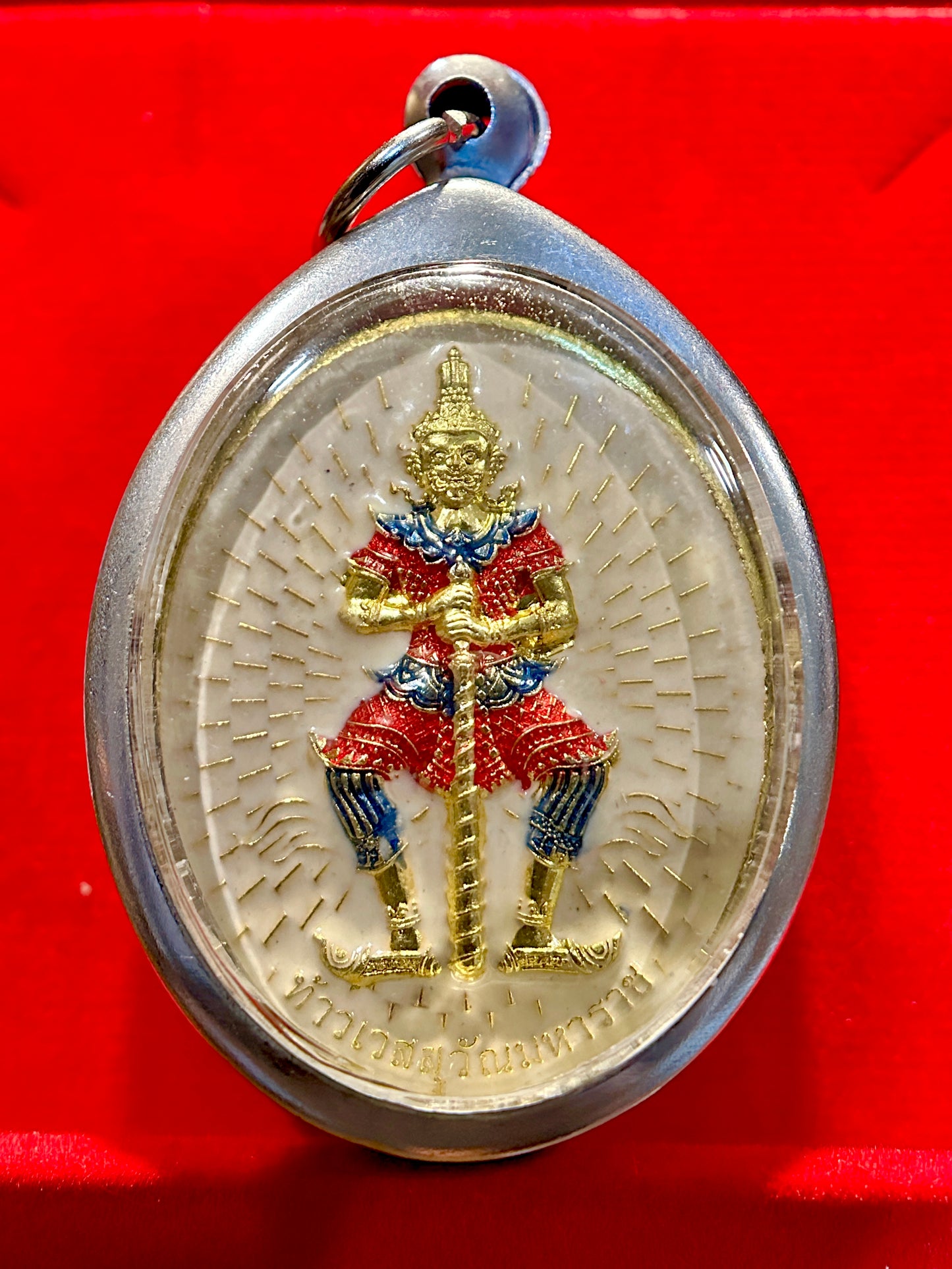 Tao Wessuwan & Rahu (Off White & Gold)
