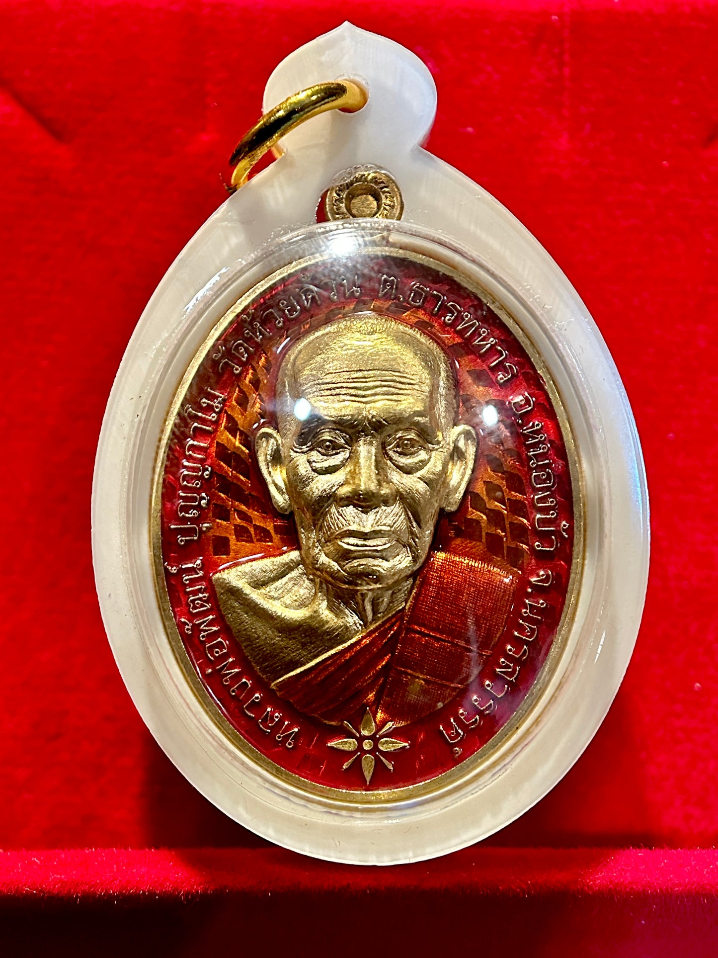 Luang Phor Phat & Garuda