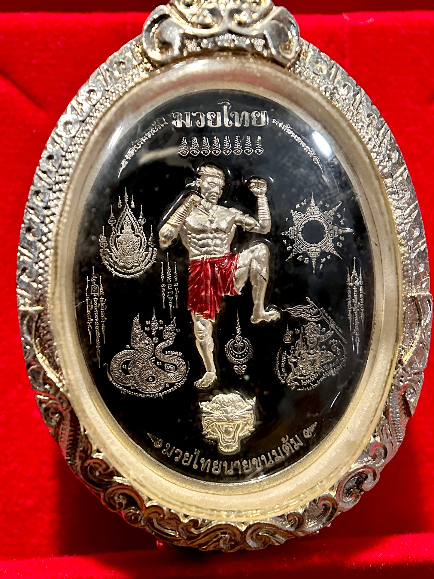 Nai Khanom Tom (Black & Silver Edition)