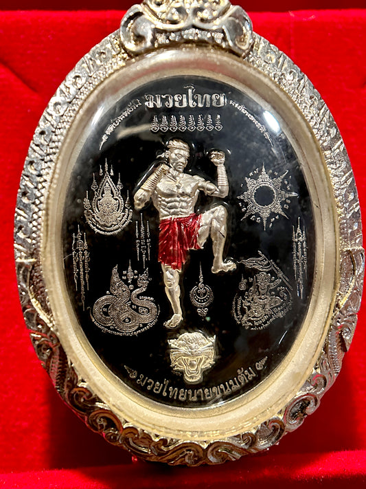 Nai Khanom Tom (Black & Silver Edition)