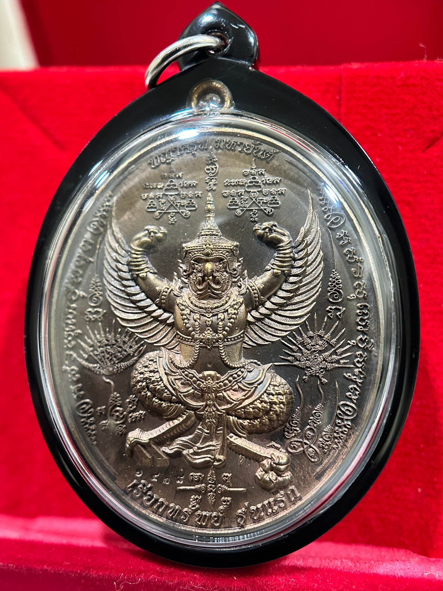 Garuda & Rahu (Dark Steel)