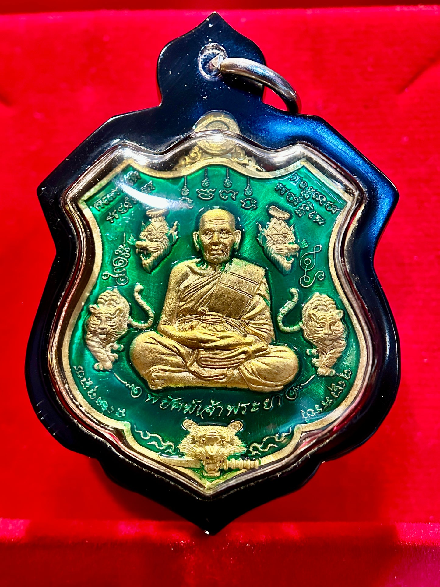 Tiger Courage (Green/Gold)