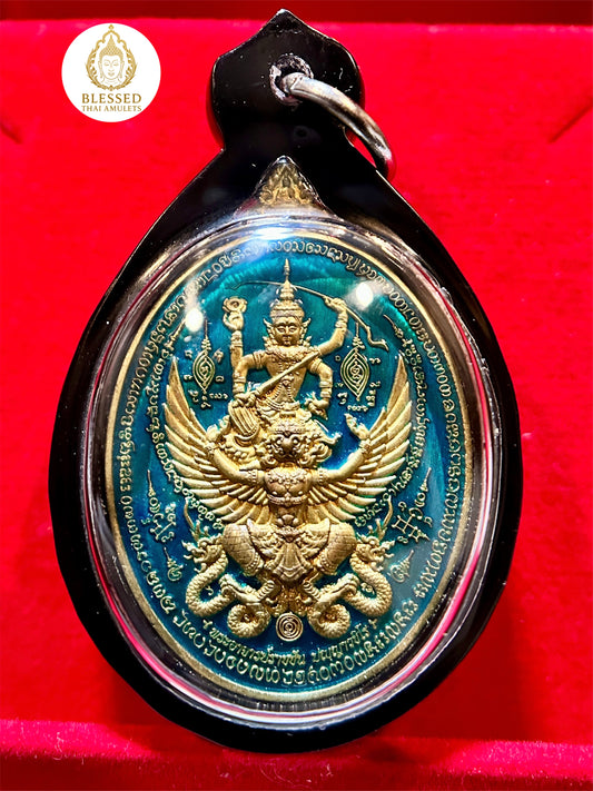 Garuda of the Celestial Legion (Turquoise)