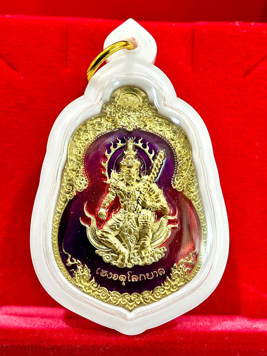 Tao Wessuwan Guardian of Fortune (Purple Pink Edition)