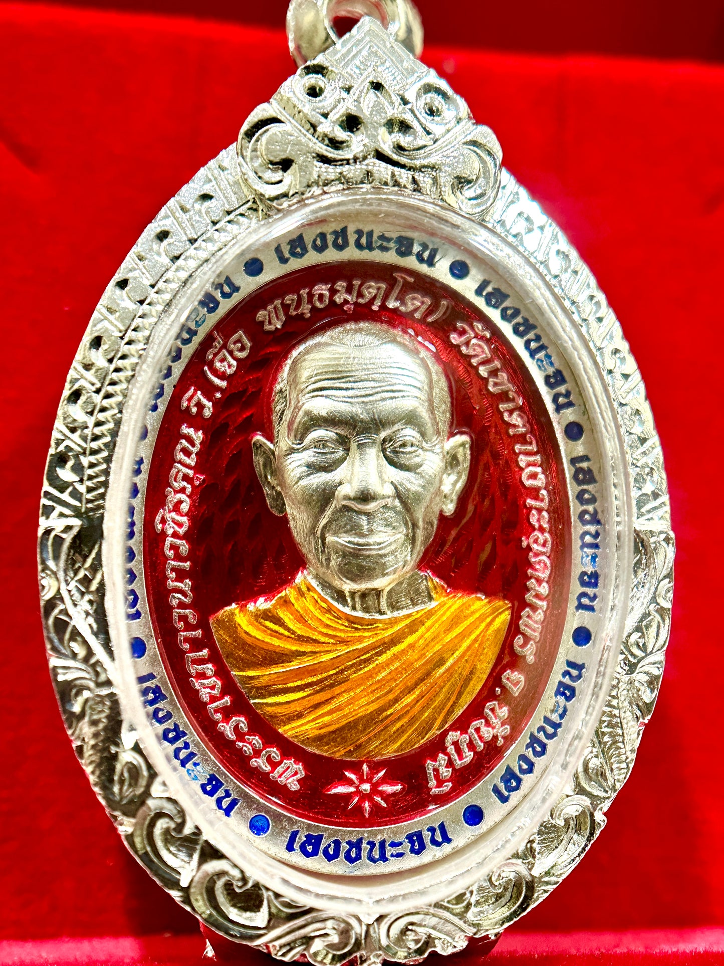 Luang Pu Jue’s Ruay Chana Jon Amulet (Crimson & Silver Edition)