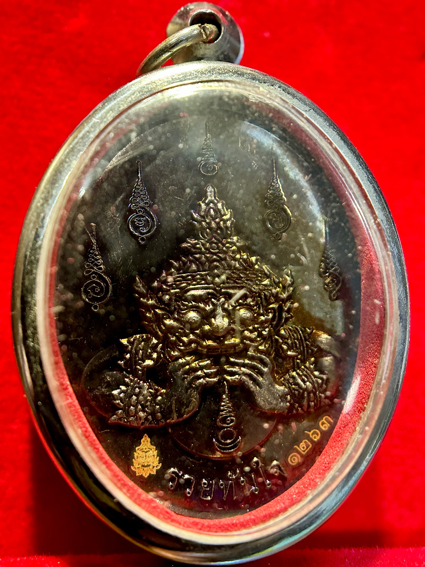 Tao Wessuwan & Rahu