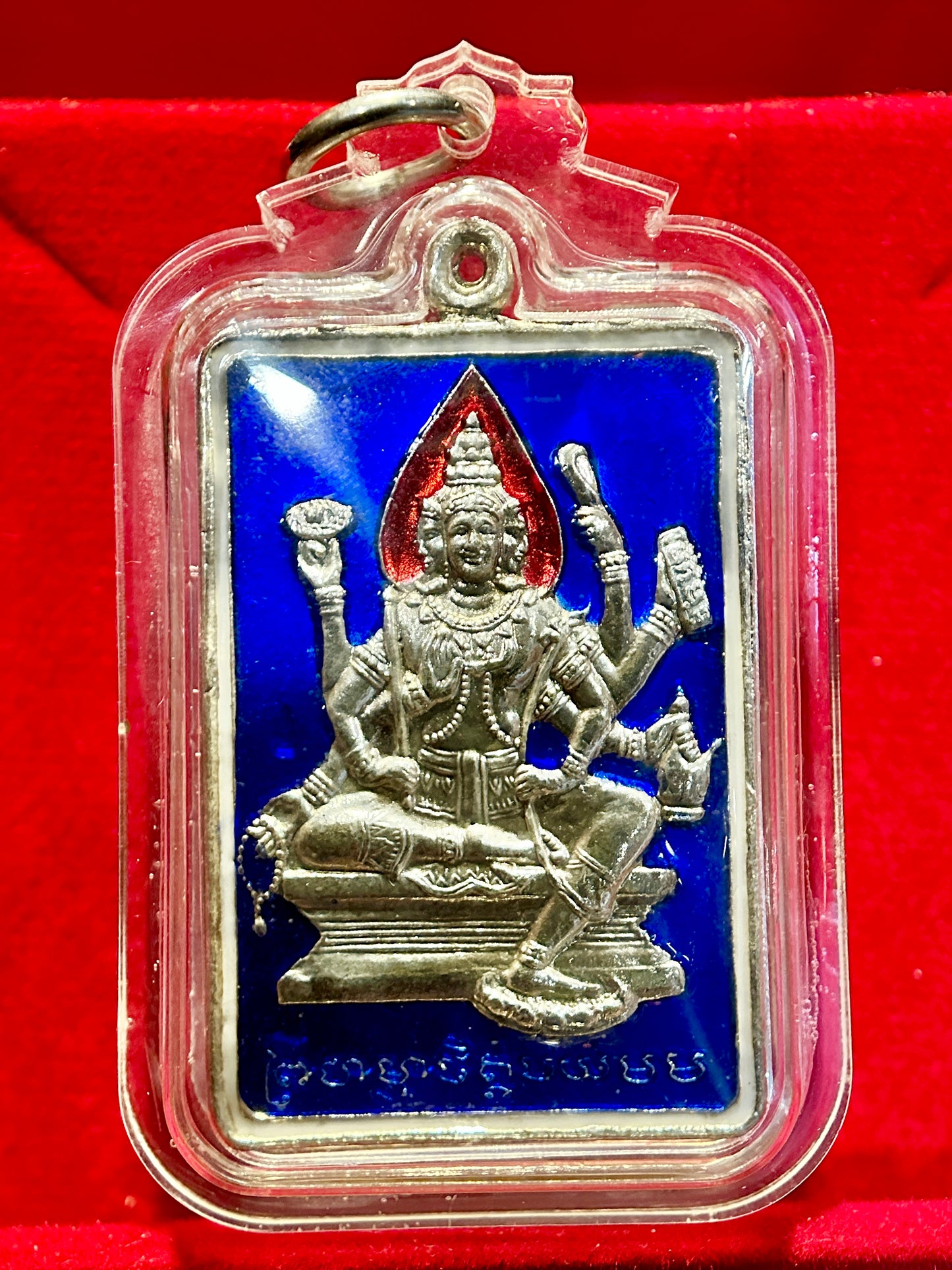 Phra Phrom Sapphire Throne (Red Flame)