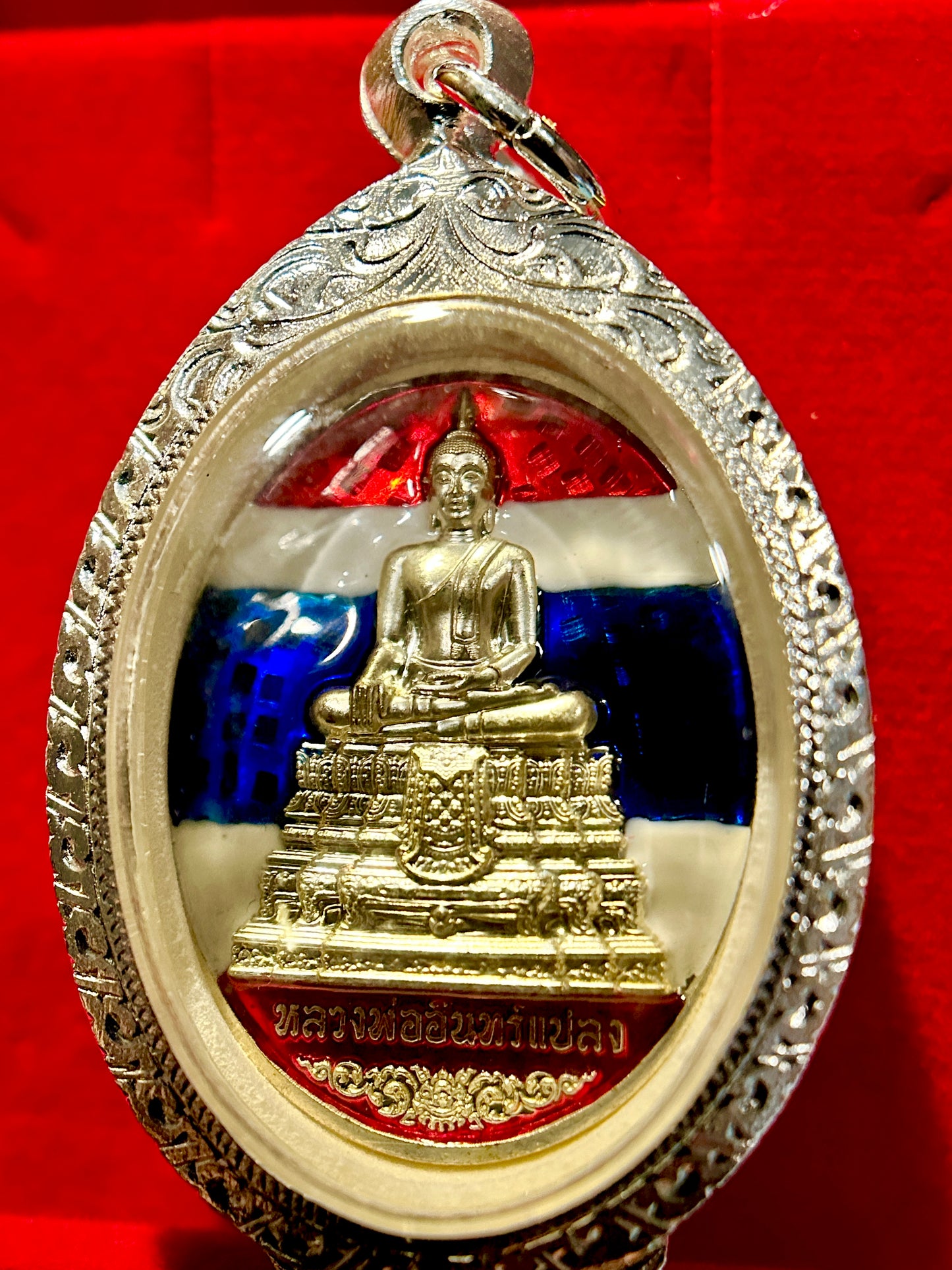 Tao Wessuwan & Phra Buddha Thai Flag Edition Amulet (Silver Case)