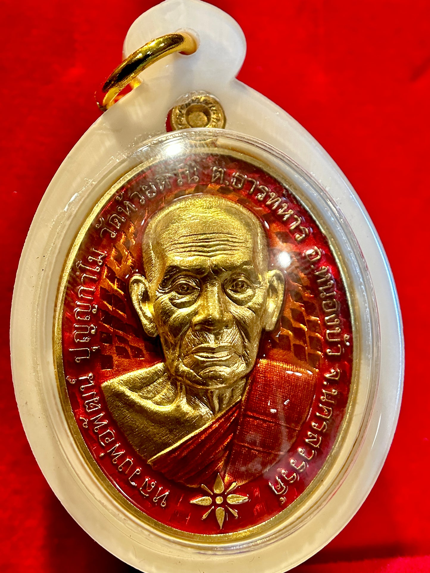 Luang Phor Phat & Garuda
