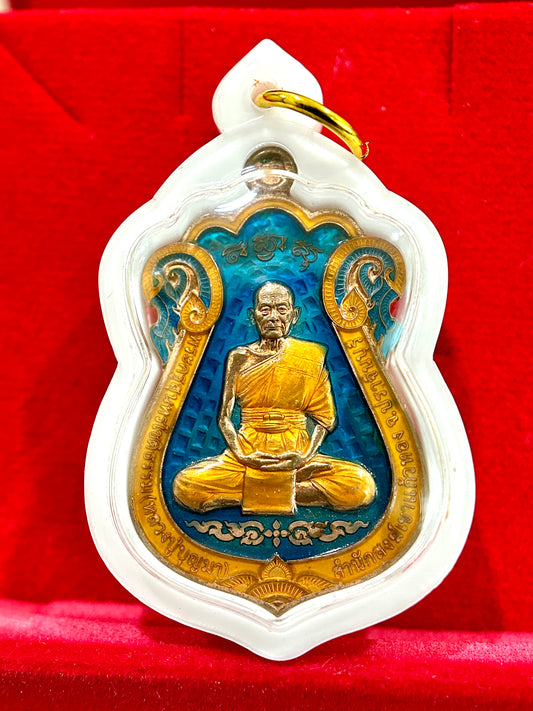 Luang Pu Boonma Twin Tigers Guardian Amulet (Blue Enamel)