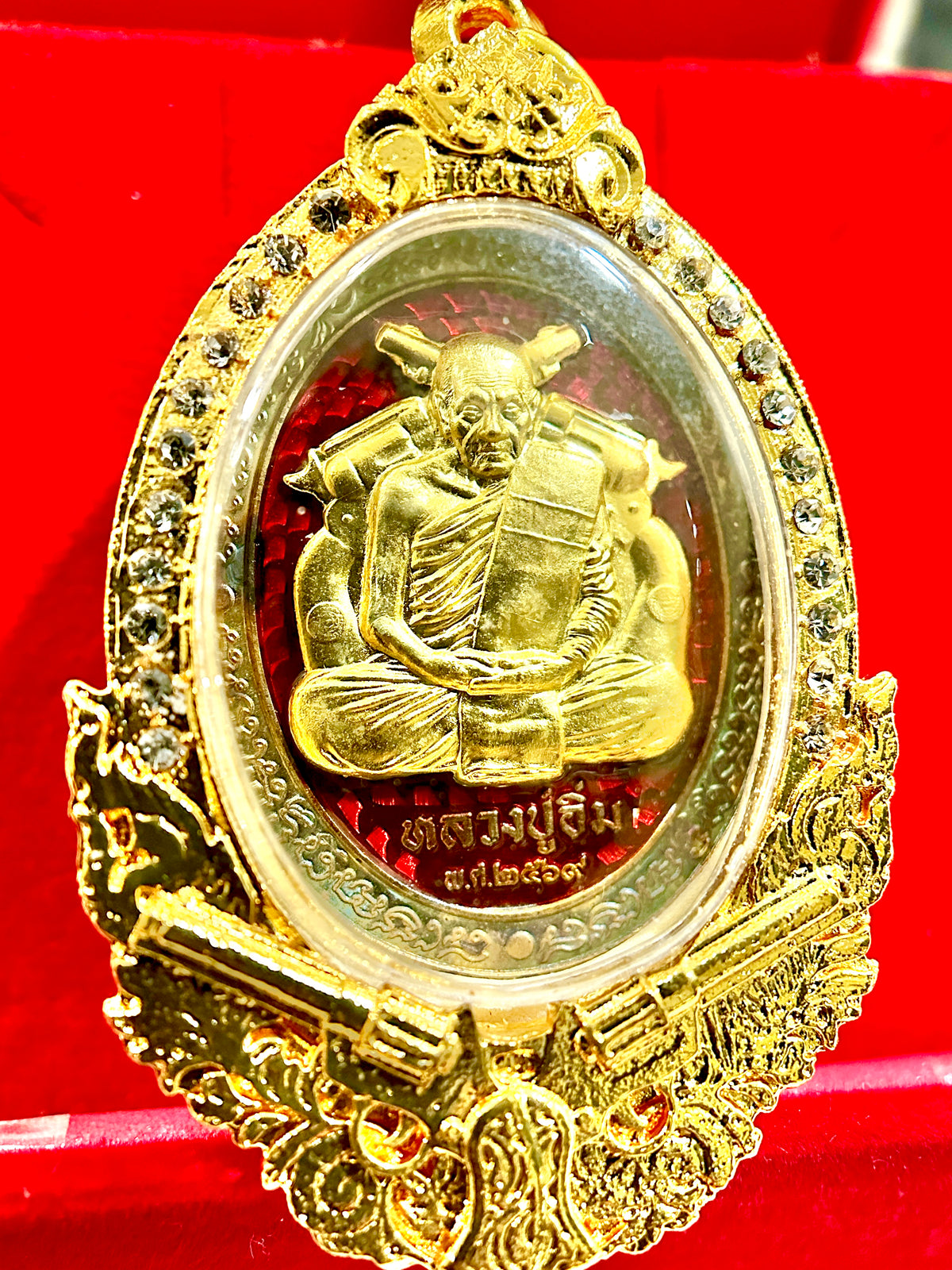 Luang Pu Im Maha Ut Tiger Guardian (Dark Steel & Gold)