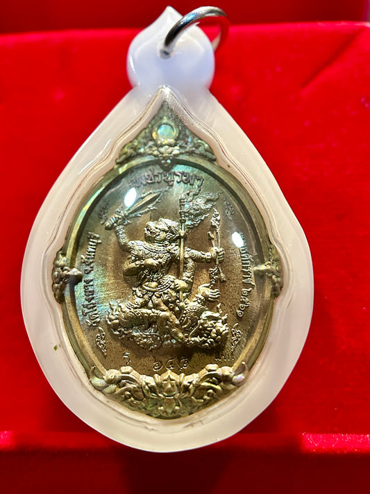 Hanuman Power & Peace (Iridescent)￼