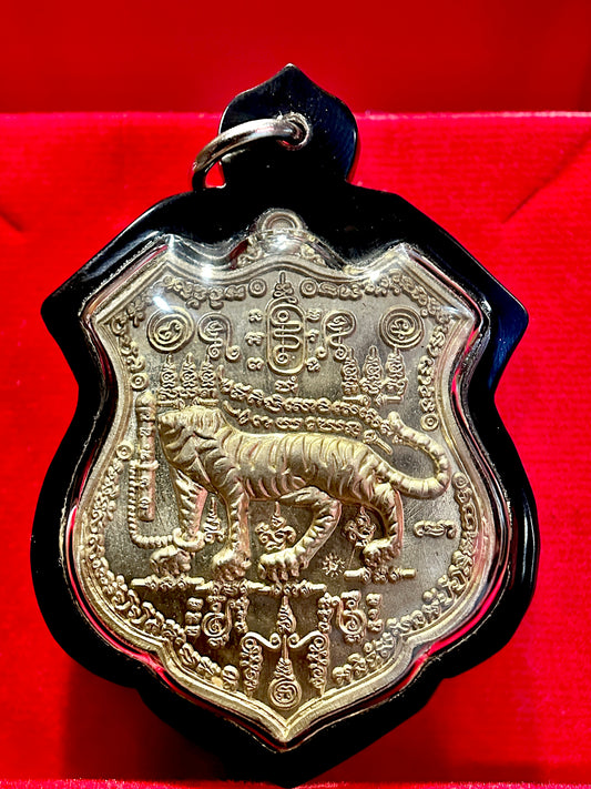 Suea Hua Khad (Silver)