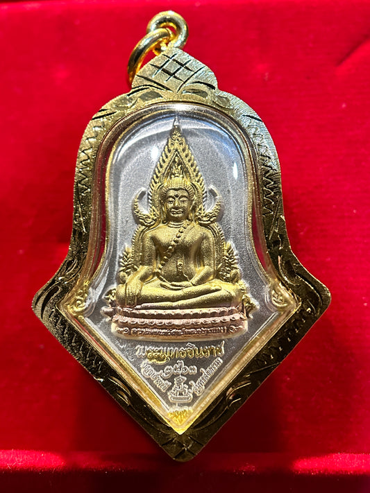 Phra Chinnaraj & Tao Wessuwan