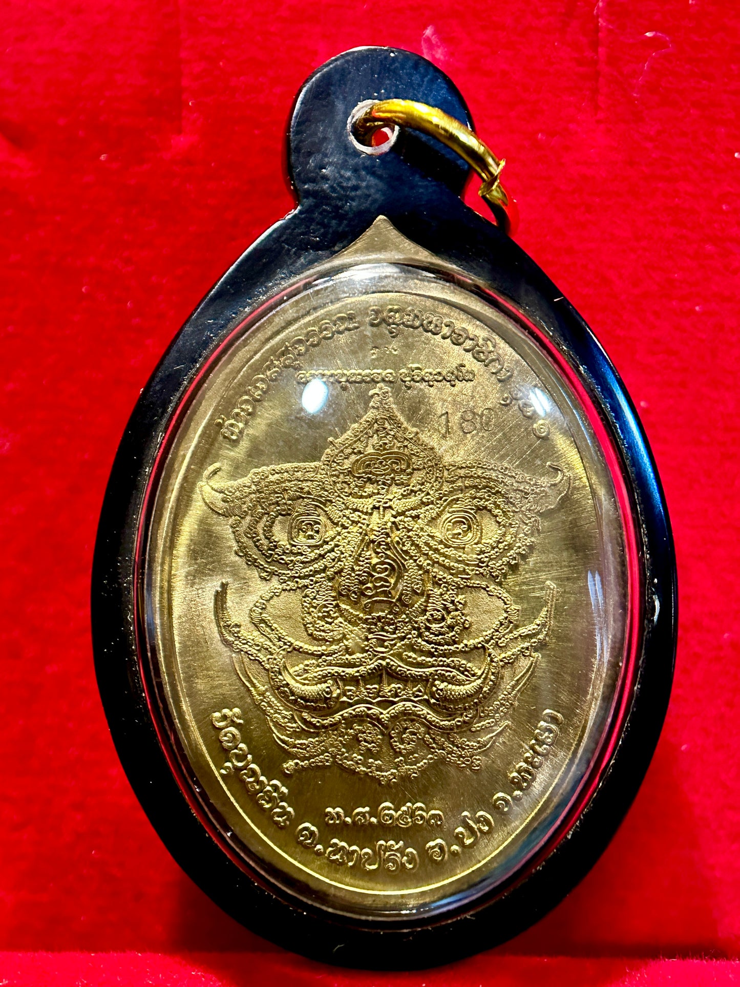Tao Wessuwan Yaksha Mantra (Red)