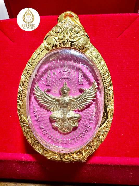 Garuda & Rahu (Pink)