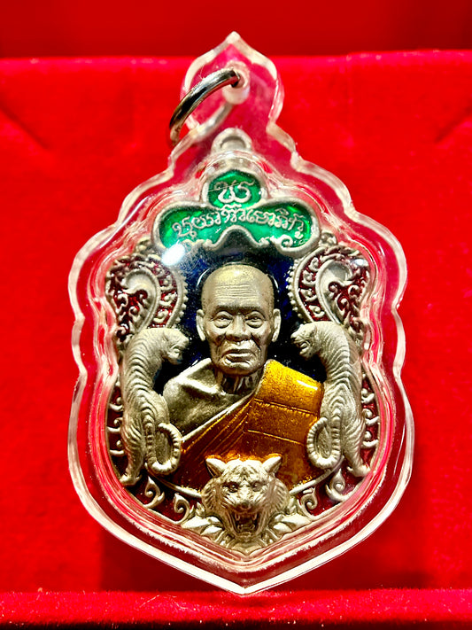 Luang Phor Phat Tiger Blessing