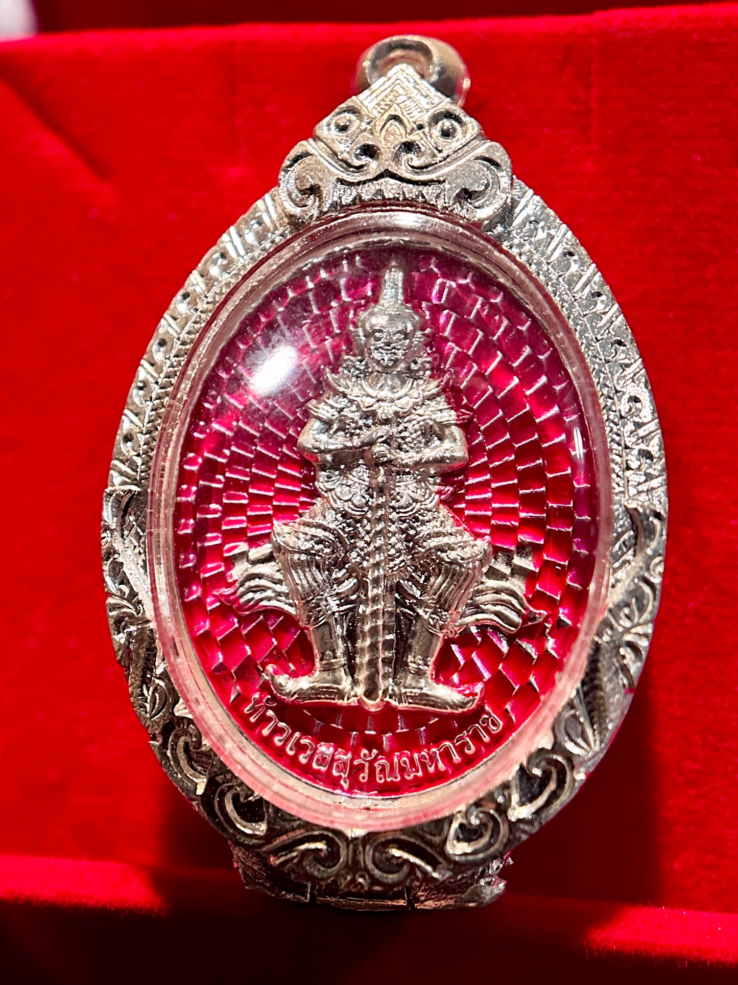 Tao Wessuwan & Rahu (Pink Radiant Edition)