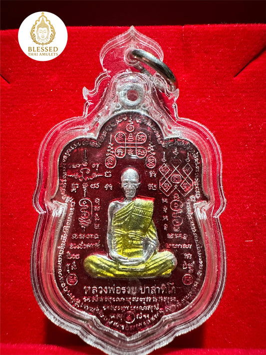 Luang Phor Ruay Maha (Red/Silver)
