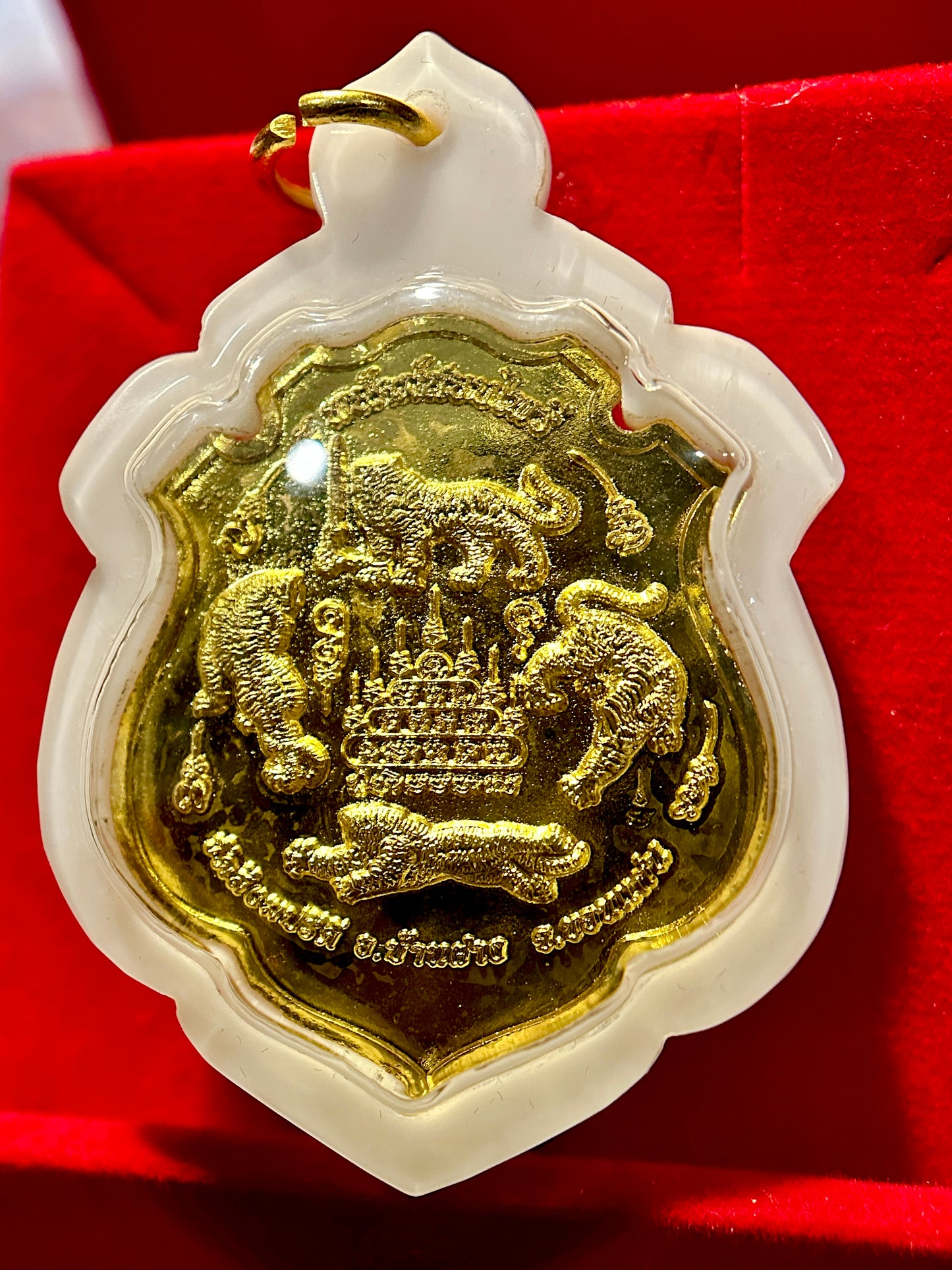 Headless Tiger Shield (Red) White Case