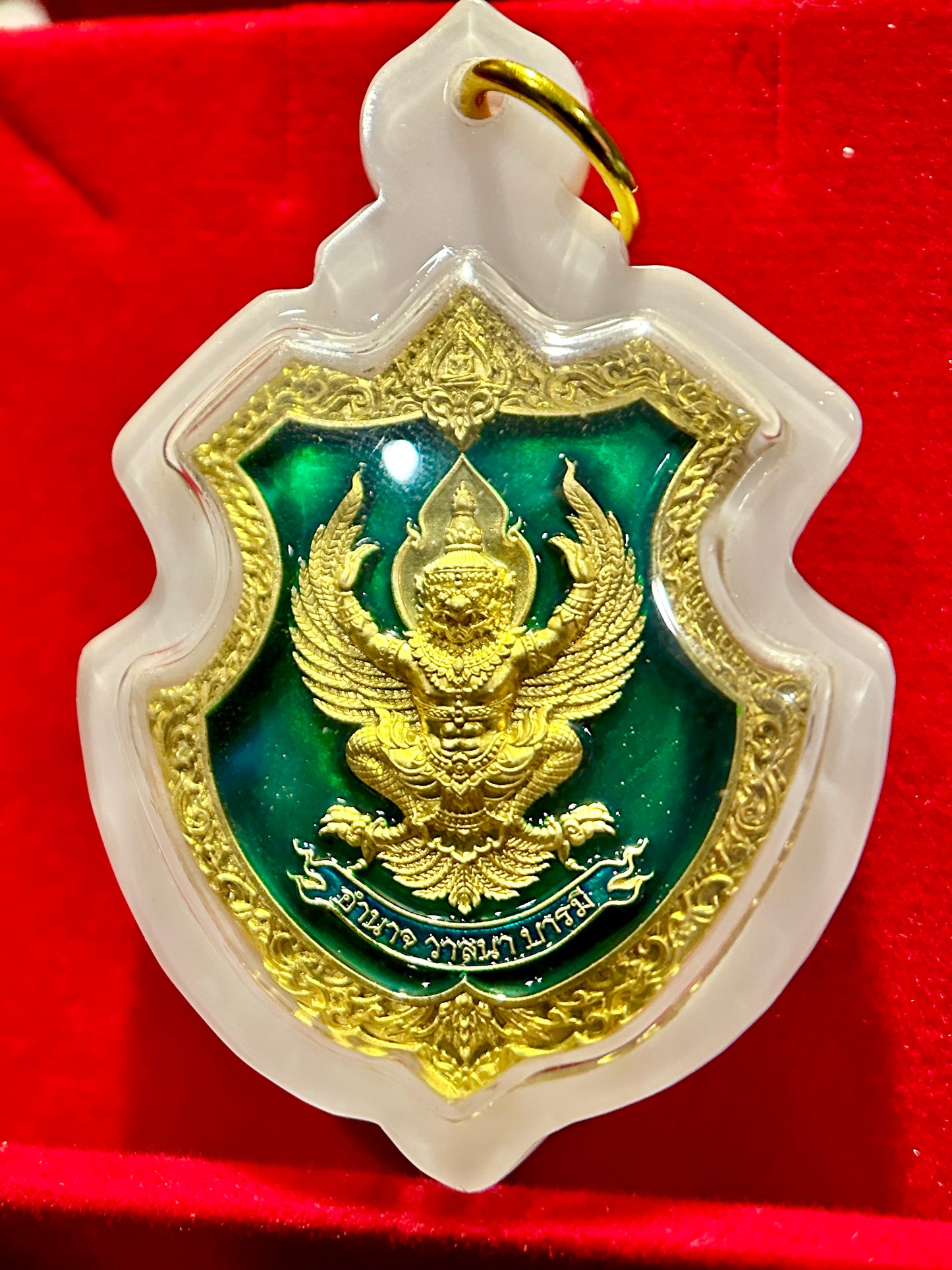 Garuda Royal Crest (Emerald & Gold Edition)