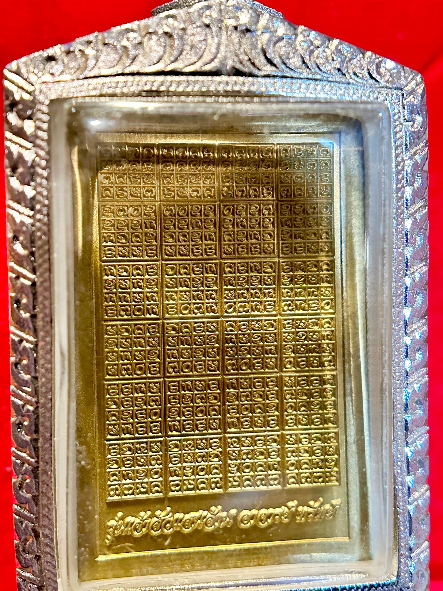 Gold Sacred Centipede