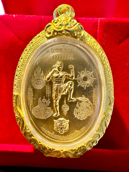 Nai Khanom Tom Signature Amulet (GOLD) – Gold Case