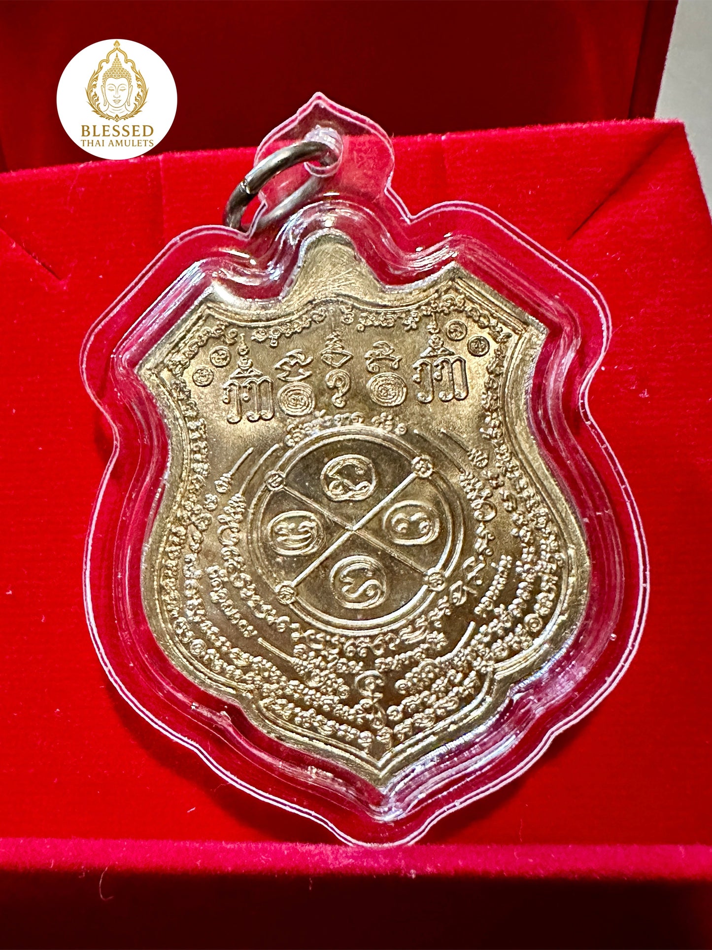 Suea Hua Khad (Silver)