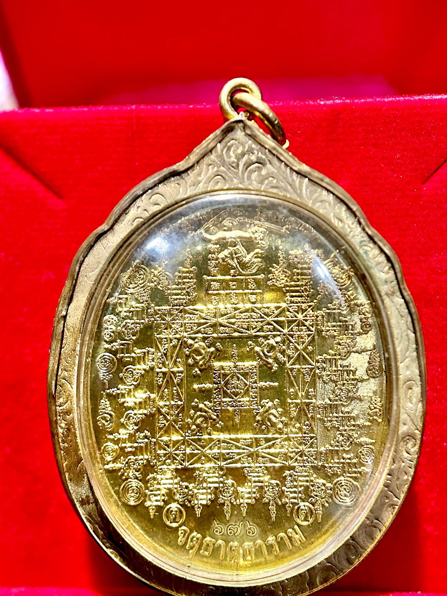 Luang Phor Koon