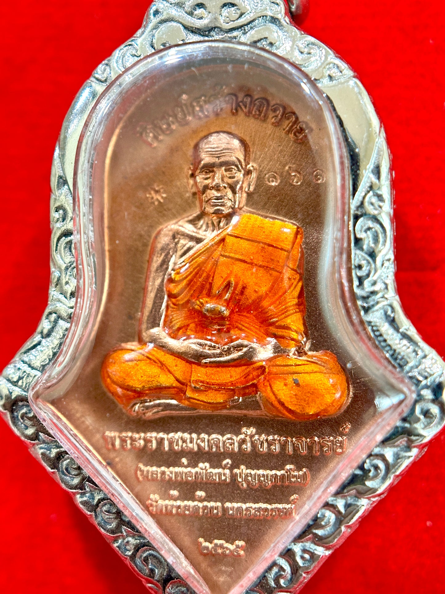 Tao Wessuwan Fortune Guardian & Luang Phor Phat Blessing Amulet (Orange Smoke Edition)