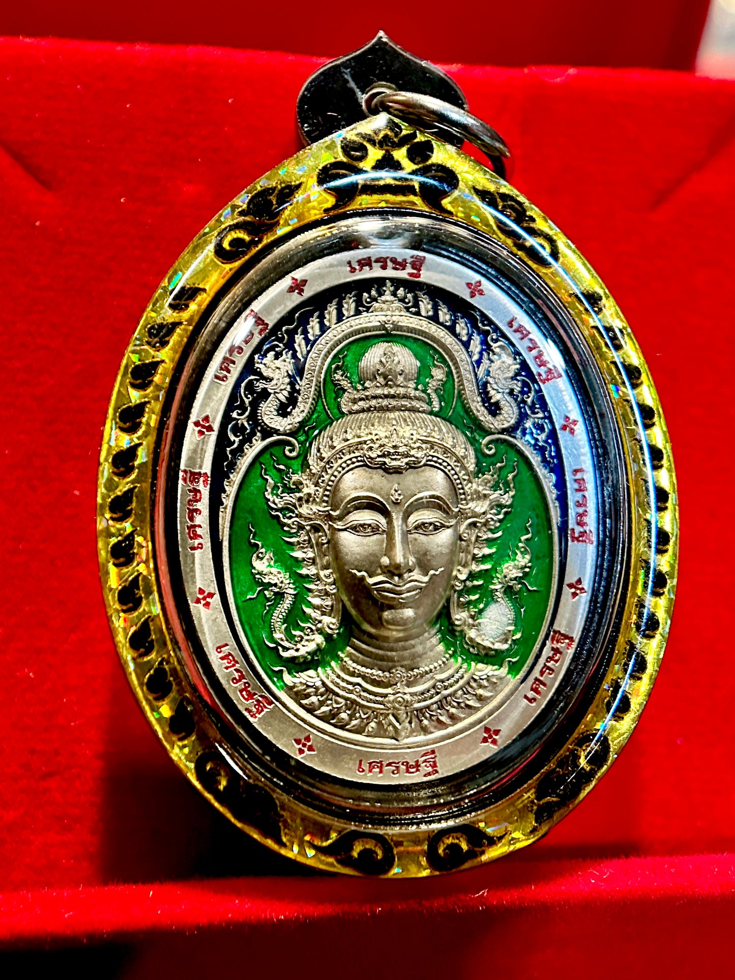 Phra Maha Setthi & Naga Serpent King