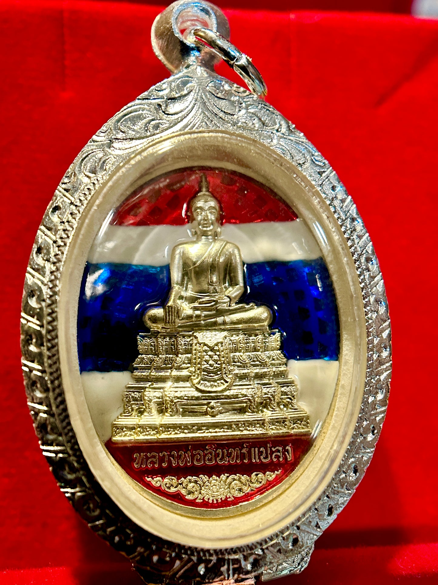 Tao Wessuwan & Phra Buddha Thai Flag Edition Amulet (Silver Case)