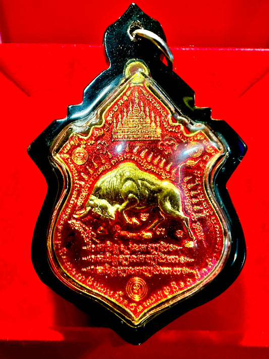 Golden Bull (Red/Black Case)