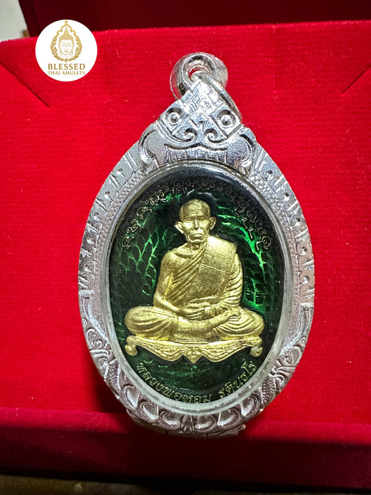 Luang Phor Ruay