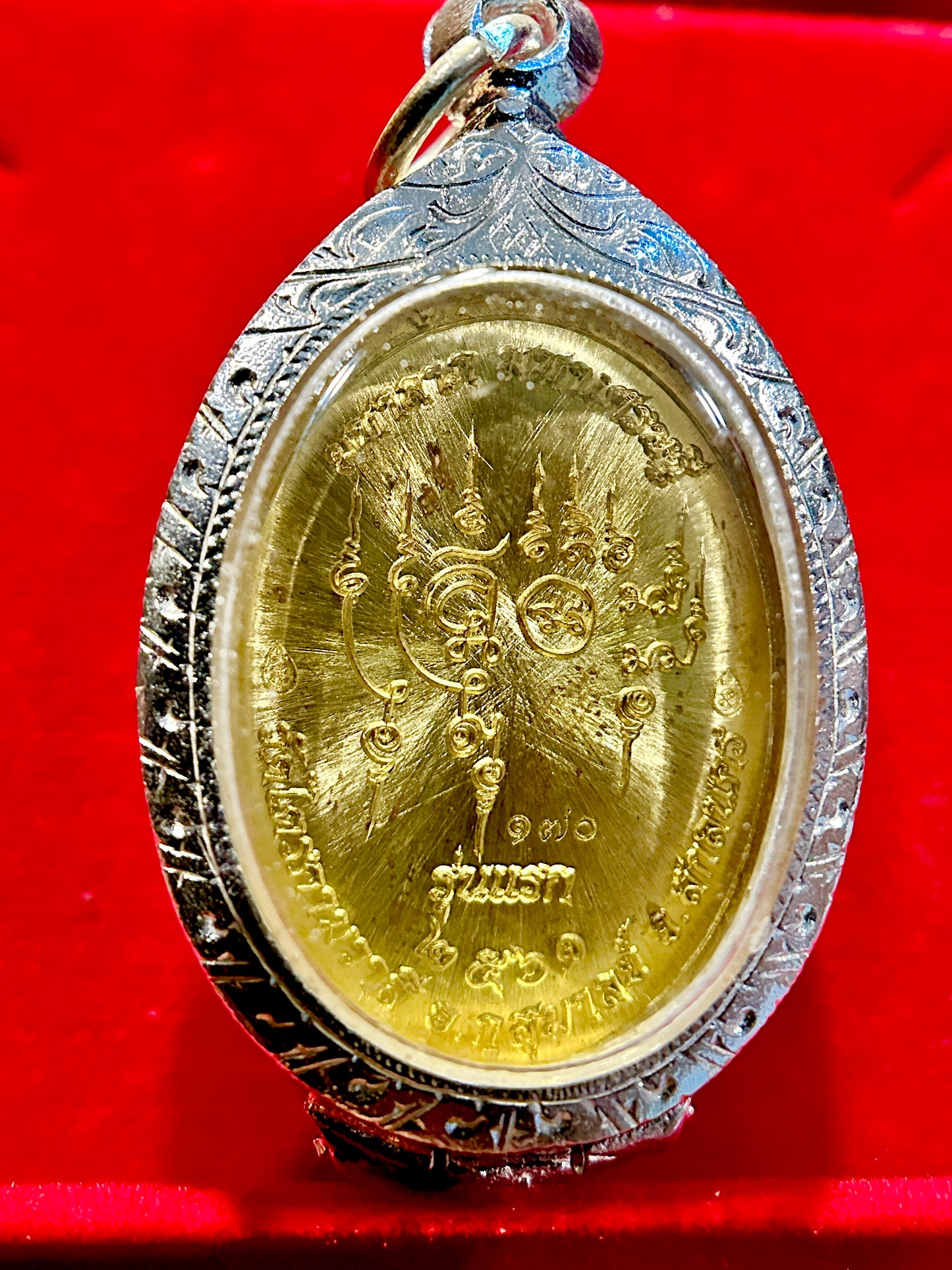 Luang Phor Ruay